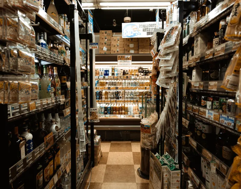 Aisle by Aisle: The Silent Surveillance Architecture Reshaping American Retail